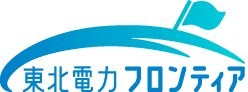 東北フロンティア