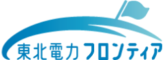 東北電力フロンティア