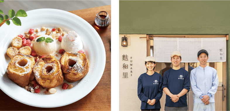 水のチカラ｜やまがたeでんき｜料金プラン｜東北電力フロンティア ご