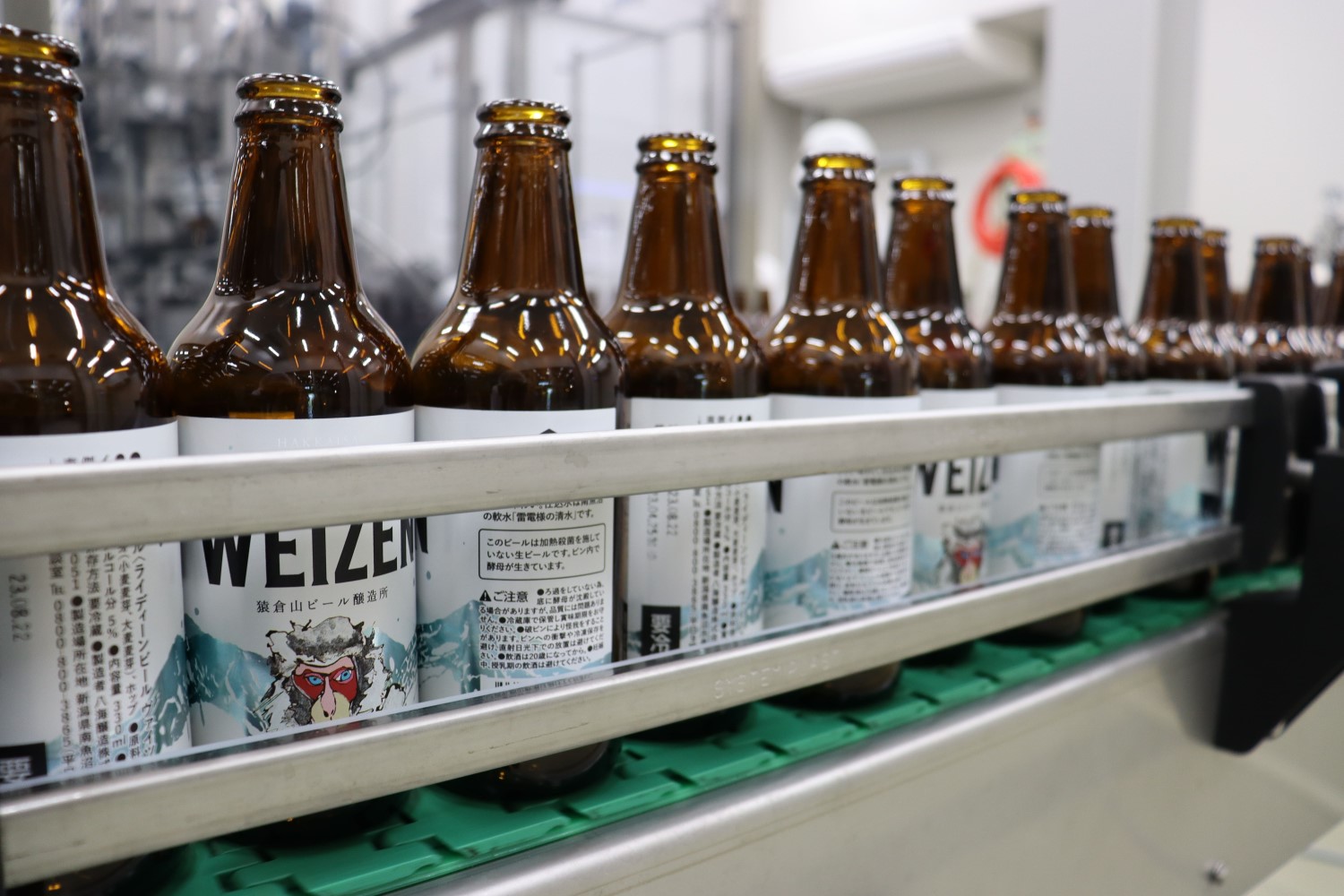 猿倉山ビール醸造所の写真1